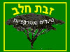 זבת חלב