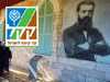 מסלול יער חולדה