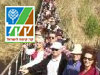 מסלול דרך בשור