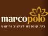 מרקו פולו