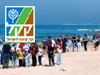 מסלול פארק החולות