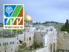 מסלול שכונת רחביה והר הרצל