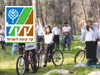 מסלול יער בן שמן
