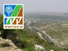 מסלול פארק רבין