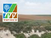 מסלול נחל שקמה