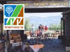 מסלול פארק עצמאות ארה''ב
