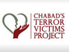 Chabad`s Terror Victims Project