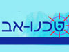 טכנו-אב מדחסים 