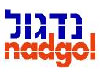 נדגול