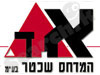 א.ד. המדחס שכטר 