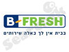 B-fresh