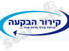 קירור הבקעה 