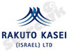Rakuto Kasei Israel
