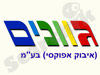 גוונים
