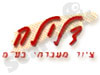 דלילה ציוד מעבדתי 