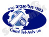 גומי תל אביב