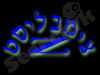 צ`ימבליסט