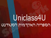 Uniclass4U