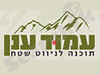 עמוד ענן 