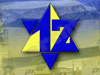 השחקן ה-12 