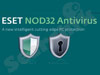 רשיונות תוכנה Nod32 