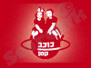 כוכב קטן 