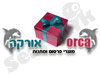 אורקה - מוצרי פרסום ומתנות