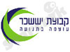 הובלות - חברת הובלות קבוצת יששכר 