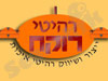 רהיטי רוקח 