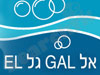 אל גל שיווק.קום