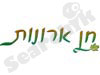 חן ארונות 