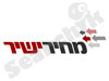 מחיר ישיר 