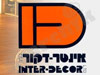 אינטר-דקור 
