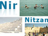 ניר ניצן 