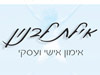 אילת לבנון- אימון אישי ועסקי