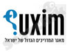 פוקסים 