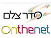 סדר צלם - עיצוב הזמנות לכל אירוע 