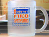 LFO סטודיו