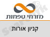 בנק מזרחי טפחות סניף קניון אורות 