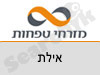 בנק מזרחי טפחות סניף אילת 
