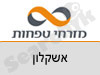 בנק מזרחי טפחות סניף אשקלון 