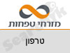 בנק מזרחי טפחות סניף טרפון