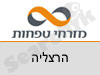 בנק מזרחי טפחות סניף הרצליה 