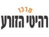 מרכז רהיטי הזורע 