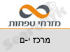 בנק מזרחי טפחות סניף מרכז IPB,י-ם