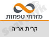 בנק מזרחי טפחות סניף קרית אריה 
