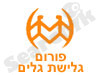 תפוז-פורומים 