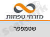 בנק מזרחי טפחות סניף שטמפפר 