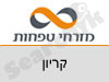 בנק מזרחי טפחות סניף קריון 
