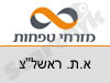 בנק מזרחי טפחות סניף א.ת. ראשל